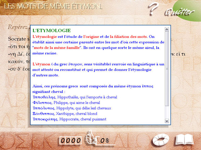 Exercice vocabulaire - grec ancien