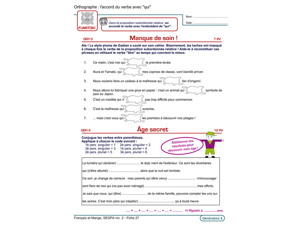 Fiche exercice pédagogique verbe SEGPA