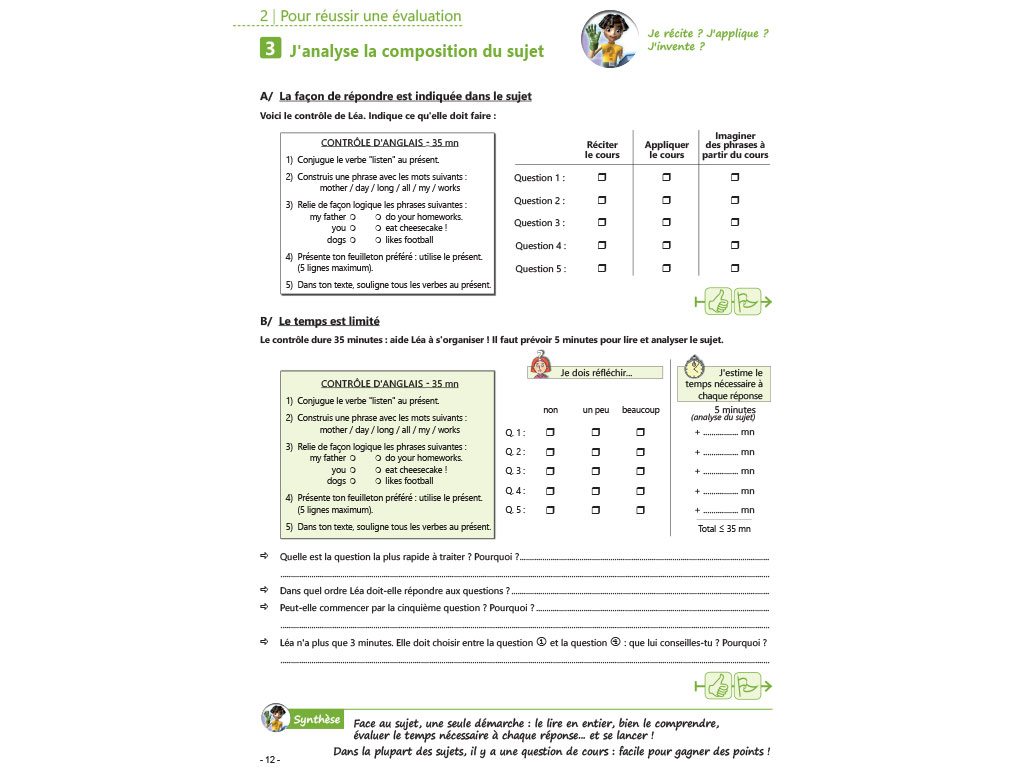 Activité - analyse la composition du sujet 6e-5e