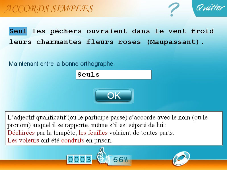 Logiciel exercice Français 5e