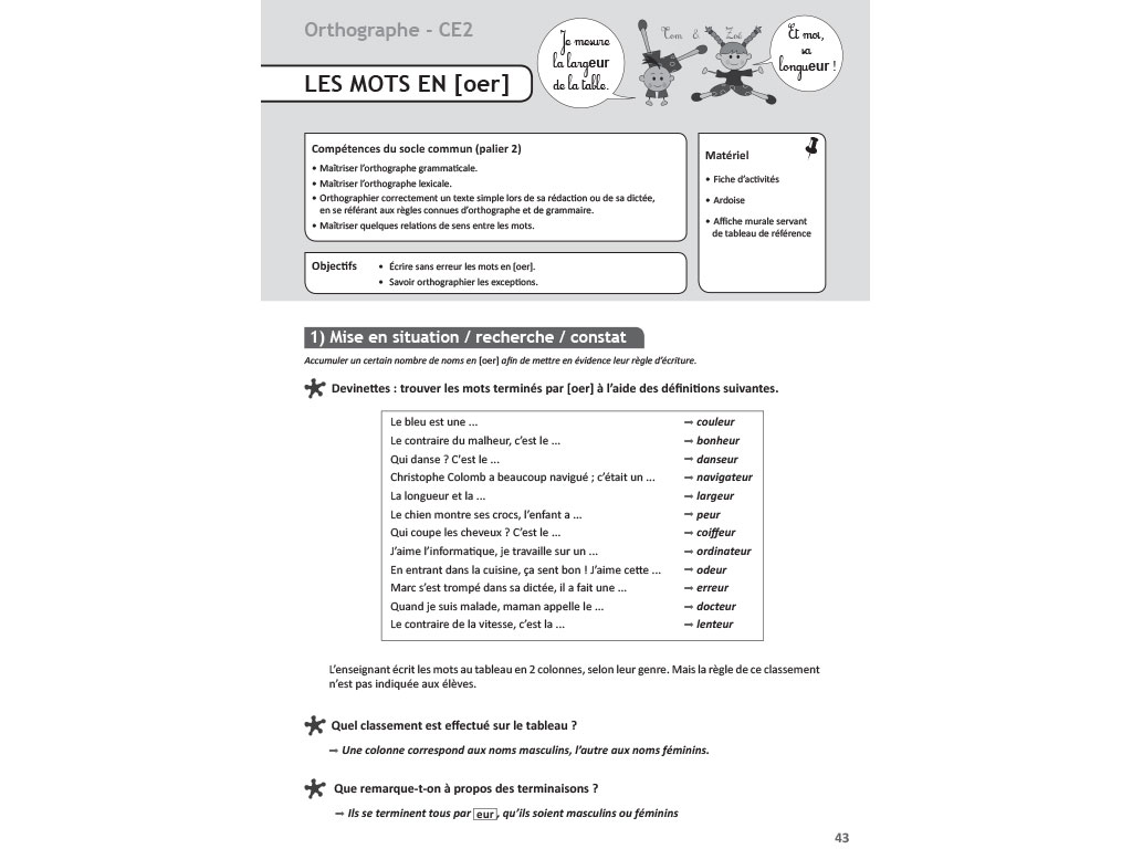 Fiche activités d'orthographe CE2